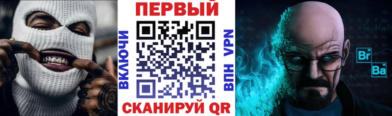 Купить где  Котельники  Амфетамин Розовый 
