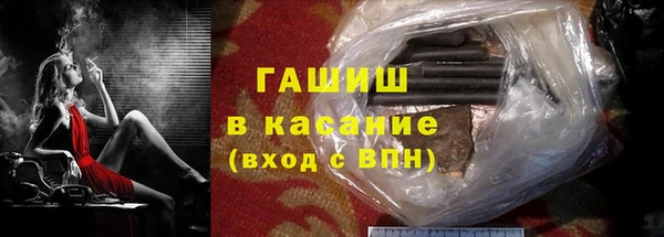 мефедрон Иннополис
