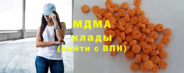 мефедрон Иннополис