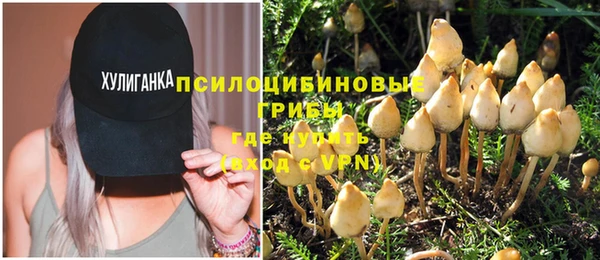 мефедрон Иннополис