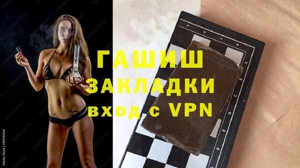мефедрон Иннополис