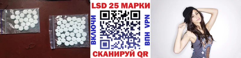 ЛСД экстази ecstasy  Купить где  Котельники 