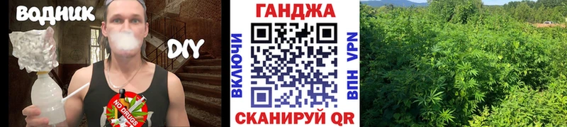 Бошки Шишки LSD WEED  Купить  Котельники 